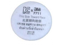 Tấm lọc bụi 3M 7711