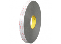 Băng keo 2 mặt 3M VHB 4941 