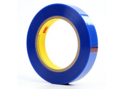 Băng keo 1 mặt  3M 8902