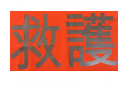 Logo phản quang ép nhiệt 