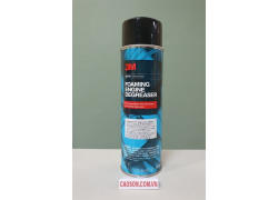Dung dịch tẩy rửa động cơ 3M 08899