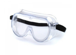Kính bảo hộ chống hoá chất 3M 1621