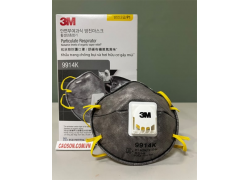 Khẩu trang chống bụi và hơi hữu cơ gây mùi 3M 9914K