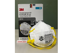 Khẩu trang 3M 8210