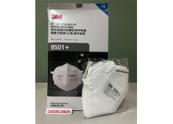 Khẩu trang 3M 9501+