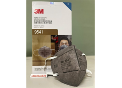 Khẩu trang 3M 9541 lọc mùi, lọc bụi 