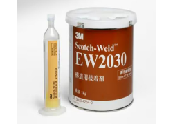 Keo dán 3M Scotch Weld EW2030