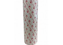 Băng keo 2 mặt 3M 9448HK