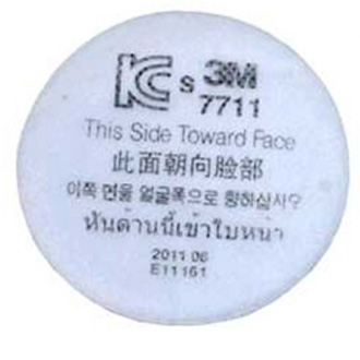 Tấm lọc bụi 3M 7711